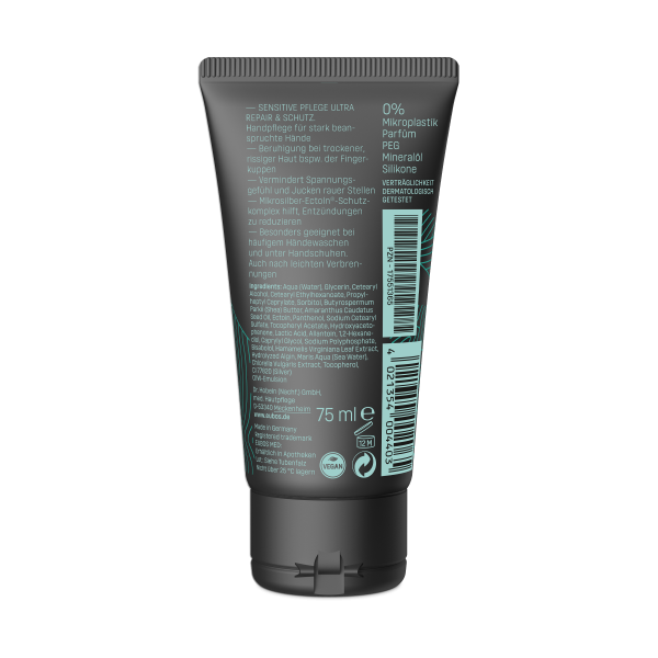 Eubos Ultra Repair und Schutz Handcreme 75 ml