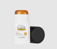 heliocarestick heliocarestick