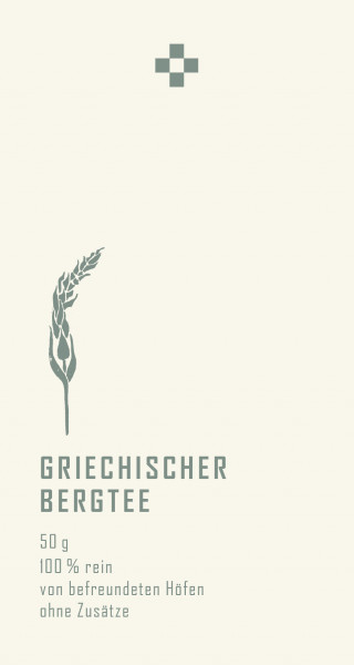 Kasimir + Lieselotte – Griechischer Bergtee 50 g