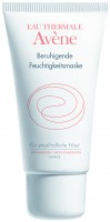 Avène Beruhigende Feuchtigkeitsmaske Avène Beruhigende Feuchtigkeitsmaske